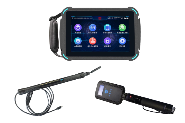 桓台便携式防窃听窃照检测包